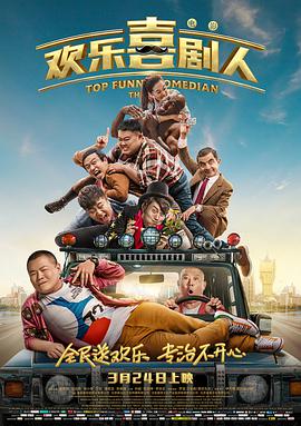 欧美xxav
